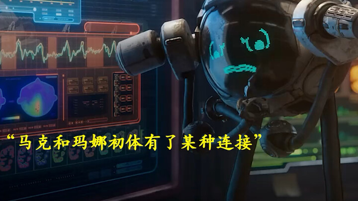 “为什么不把你的脸，放到你的脸上”