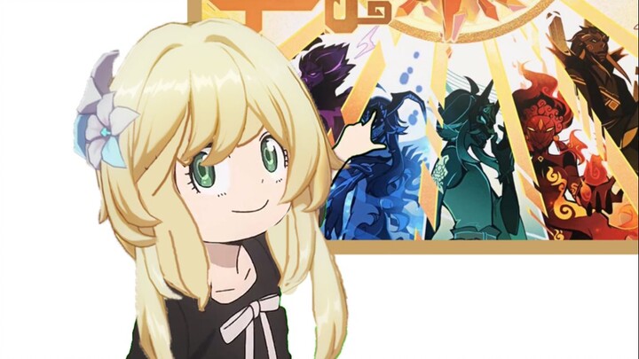 "HoYoverse, I want to draw this one!" [Fun for Newbies]