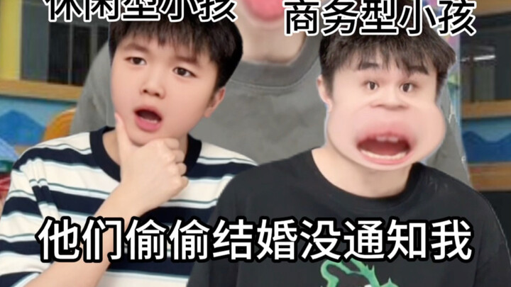 Hồi nhỏ chưa khôn thì cứ thế thôi