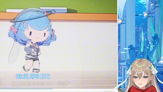 【沐霂】看恬豆二创《勇气大爆发》：这个OK豆 月吗月吗太难绷了，怎么下面还垫了一层私信截图🤣🤣🤣