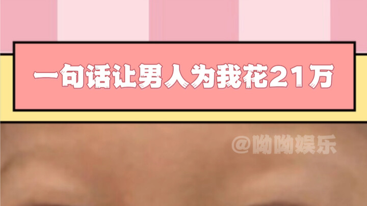 Xiaomi: This marketing campaign was totally worth it.