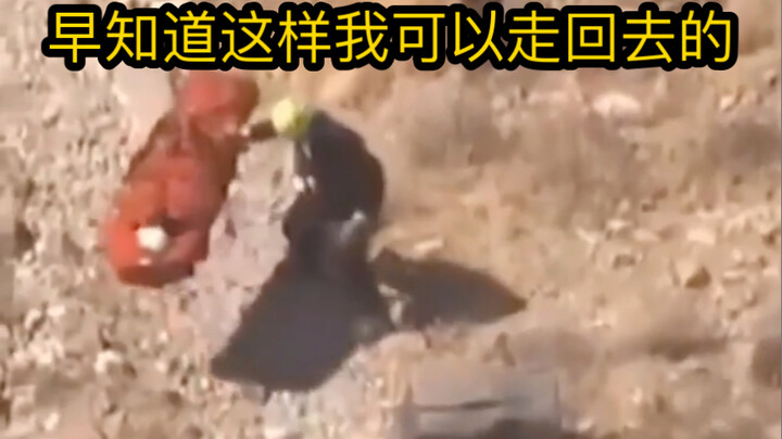 لو كنت أعرف أن الأمر سيكون هكذا، لكان بإمكاني العودة سيرًا على الأقدام.