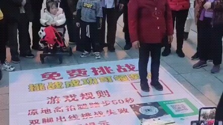 Get on the highway in half an hour.