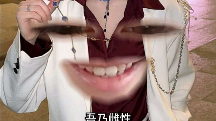 ออกเจอฉีอวี่ แต่ถูกพี่โม่จื่อเรียกไปทำงานซะแล้ว...