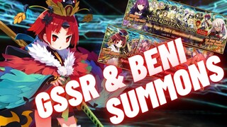 FGO New Years 2021! 5 Star Guaranteed Banner (GSSR) & Beni-Enma Summons!