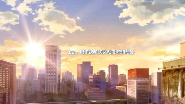 Quanzhi Fashi Special Episode 6