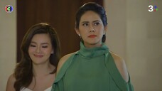 ระเริงไฟ EP.4