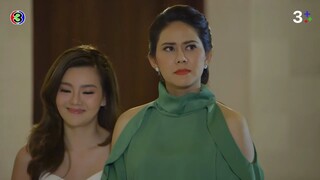 ระเริงไฟ EP.4