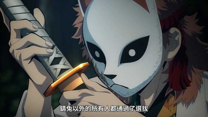【Hồi ức Kimetsu】Thiếc Thố, người anh cả trong lòng Bạch Nguyệt Quang của Ý Dũng