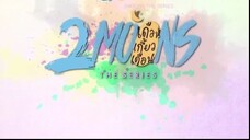 2moons episode 12