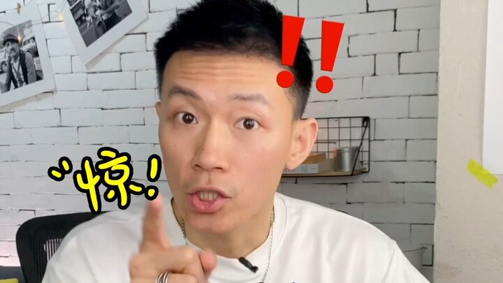 Đừng tùy tiện gọi Jack nhé!