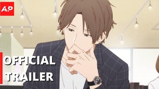 Play It Cool Guys - ตัวอย่างทีเซอร์อย่างเป็นทางการ คำบรรยายภาษาอังกฤษ