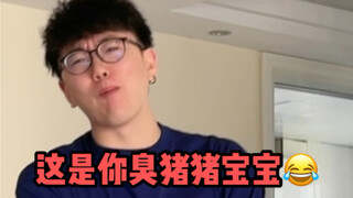 只要男朋友出去一定都是朋友叫的！那才准呢！