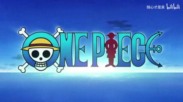 One Piece AMV