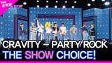 CRAVITY, THE SHOW CHOICE! [THE SHOW 221004]