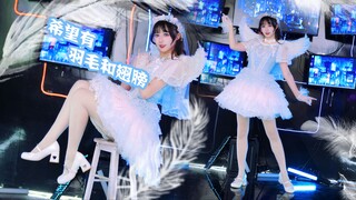 【HB 2 西四】拉条增伤！我们有救啦 ♪ 希望有羽毛和翅膀