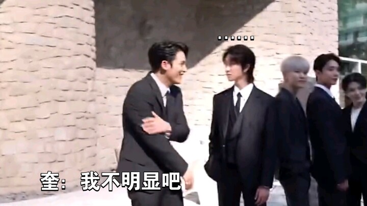 【seventeen】0813 mọi người đều rất xuất sắc hahaha ợ