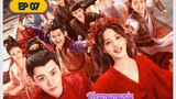🇨🇳ROMANCE OF A TWIN FLOWER EP 07(engsub)2023