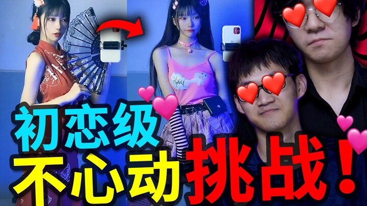 [Level Thanh Xuân] Thử thách đừng rung động! Thua thì phải ăn khoai tây cay “ác quỷ”! Liệu bạn có th