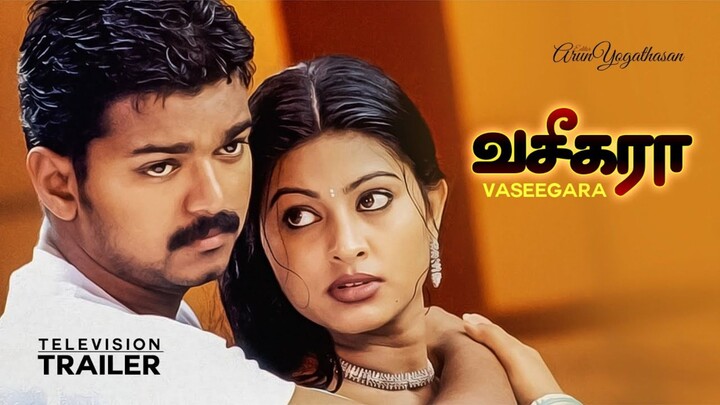 VASEEGARA FULL MOVIE TAMIL #thalapathy #vijay