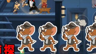 Tom and Jerry Mobile Game: I met four detectives in the ranking game. I wanted to use the fast push 