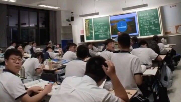 สมัยเป็นนักเรียนคงฝันร้าย 555