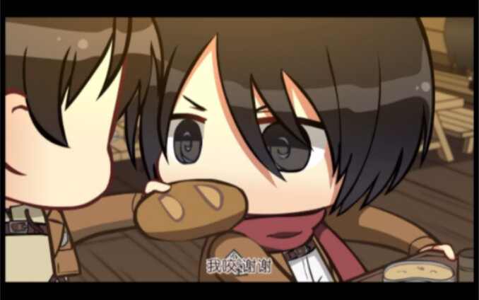 Domineering Mikasa and his little wife