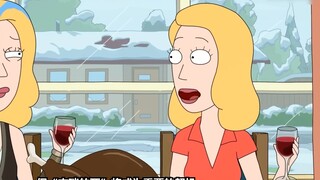 [Rick and Morty] Season 6, Episode 3, Jerry is dead... Plot Analysis + Face-slapping Prediction #214