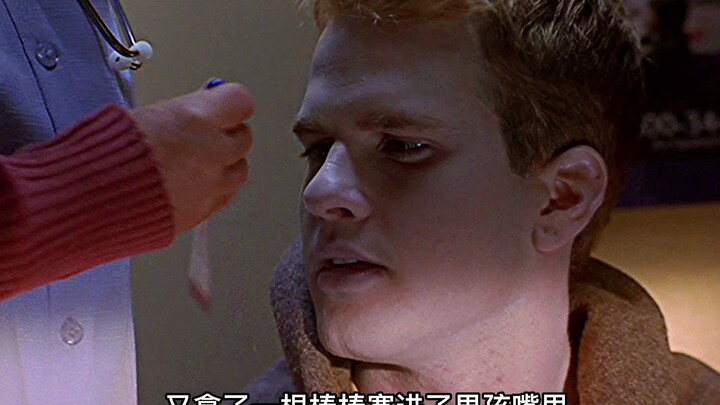 A man accidentally falls into an icy lake; if he doesn’t get an electric shock within a day, he feel