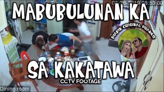 NABULUNAN KAY EMONG | Goodvibes Video | Diabin