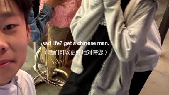 Get Chinese man