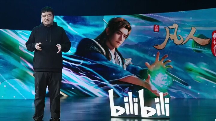 Official Announcement: The First Cinema Movie Adaptation of "Immortal" – Current Status of Bullet Co