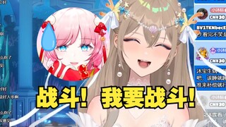 【沐霂】天才鬼屋sc的创造力，新英雄还不是很熟练🤣沐霂踩雷后破罐子破摔，大喊我要战斗！😨音悦生打过来我第一个投降✋😭🤚