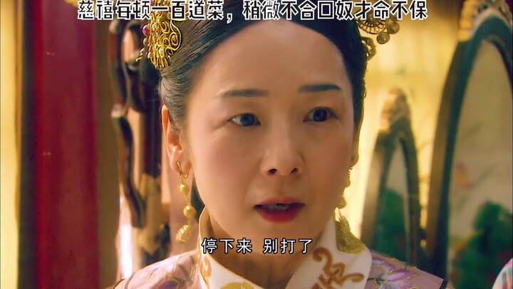 I used to think only Western food was fancy—now I realize it’s just that I’ve never really enjoyed r