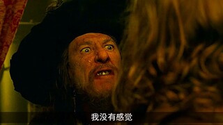 "Selamat datang di Kapal Perompak Hantu - Black Pearl"