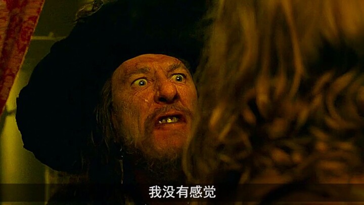 "Selamat datang di Kapal Perompak Hantu - Black Pearl"