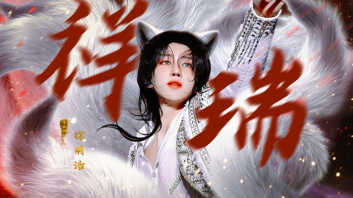 “You’re talking nonsense! He’s clearly a lucky charm!”