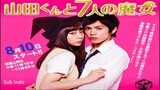 Yamada-kun and the Seven Witches (Yamada kun to shichi nin no majo) (2013) Episode 5 Sub Indonesia
