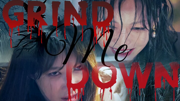 【 顶楼｜疯狂踩点｜全员恶人 】  带你领略Penthouse住户们的可爱瞬间  |  They Grind Me Down