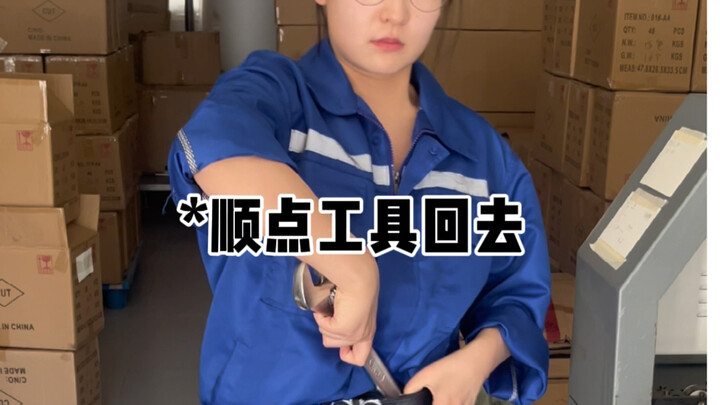 部分师傅的双标行为