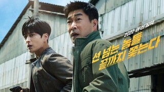 The Good Detective 2 | Episode 12