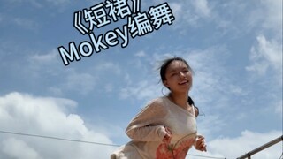 无论穿什么我都很漂亮～