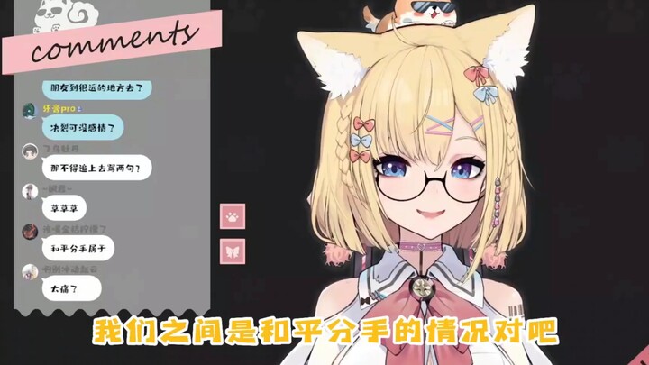 【雪绘yukie】关于日后会不会转生或藕断丝连偶尔上号