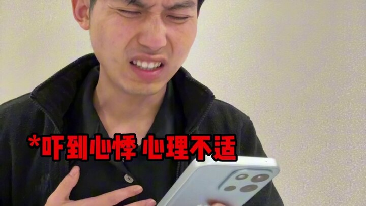 เงาในวัยเด็กจะส่งผลกระทบต่อชีวิตในอนาคตหรือไม่?