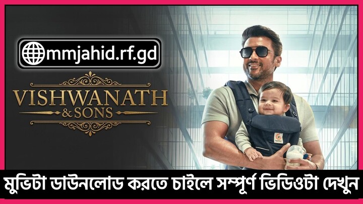 Vishwanath & Sons (2026)