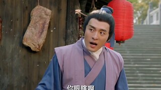 让我知道是谁扔的金簪，我一定叫我兄弟砍死他