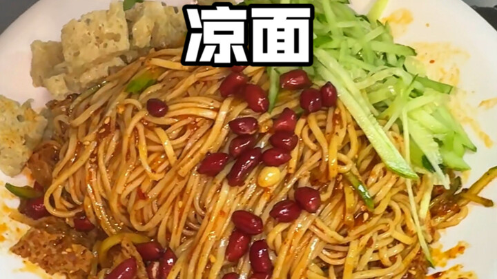 Summer’s here—this cold-noodle recipe saved my life!