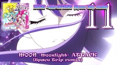 Houko Kuwashima - MOON ~Moonlight~ ATTACK (Space Trip remix)