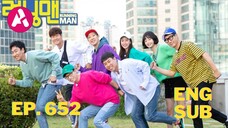 Running Man (2023) Episode 652 English Sub