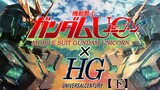 ปาฏิหาริย์อีกครั้ง!ประวัติศาสตร์การขาย HGUC ภาคต่อไปของ "Mobile Suit Gundam UC"!